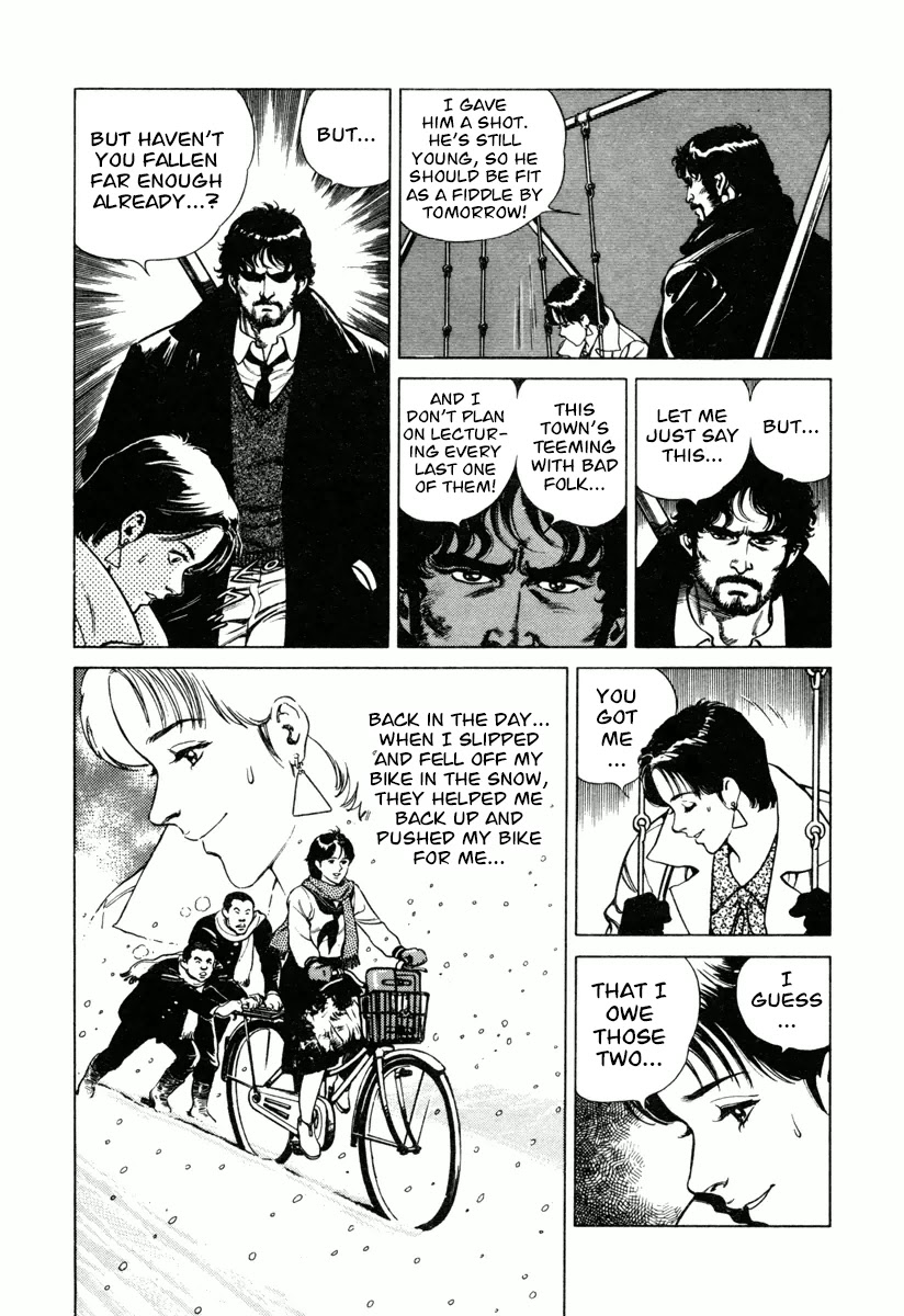 Dr. Kumahige Chapter 13 page 21 - Chapter 13: Madonna