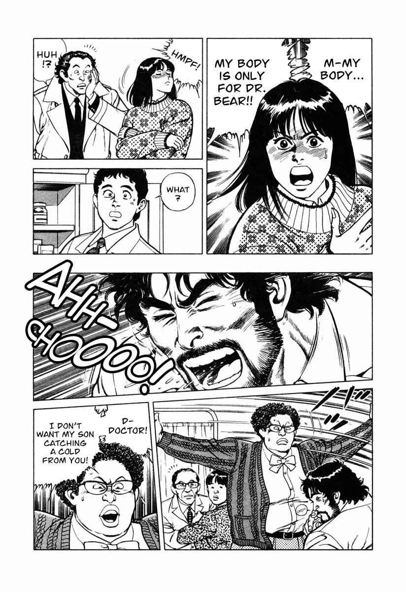 Dr. Kumahige Chapter 13 page 4 - Chapter 13: Madonna