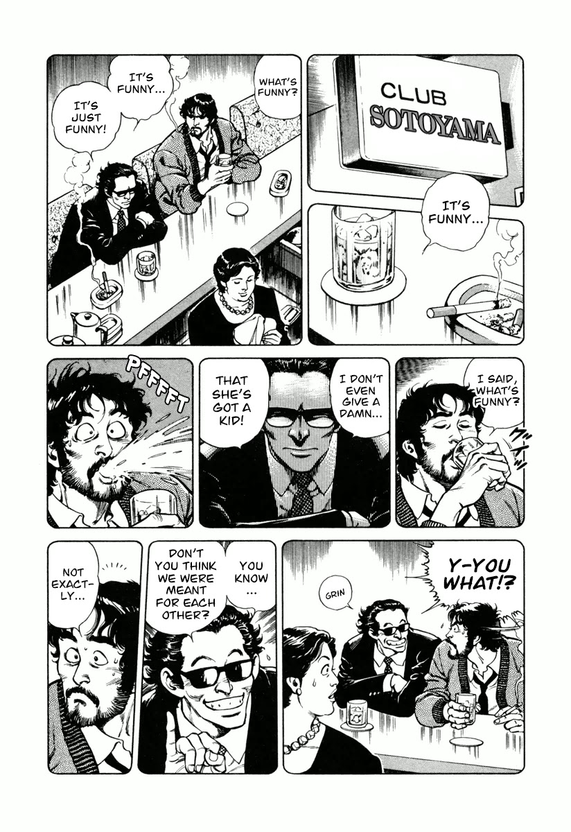 Dr. Kumahige Chapter 14 page 10 - Chapter 14: The Viper's Love