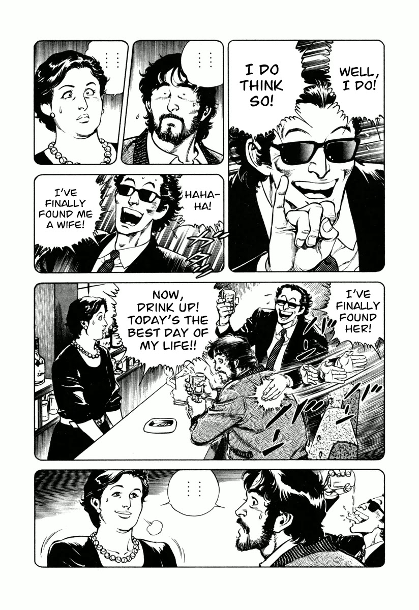 Dr. Kumahige Chapter 14 page 11 - Chapter 14: The Viper's Love