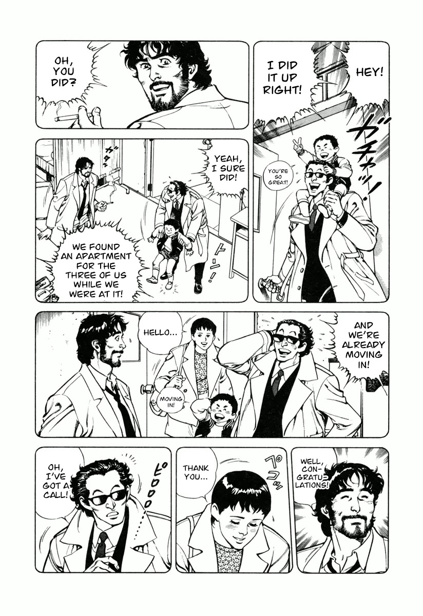 Dr. Kumahige Chapter 14 page 19 - Chapter 14: The Viper's Love