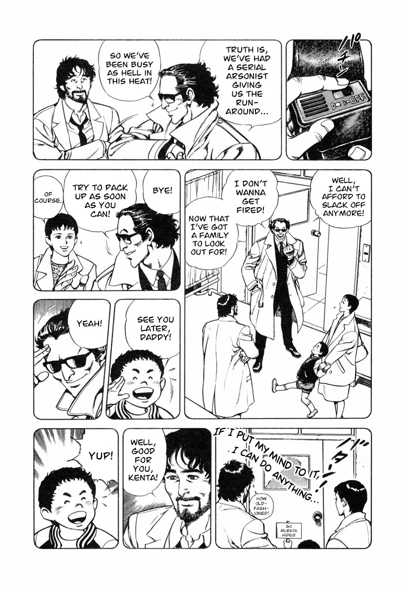 Dr. Kumahige Chapter 14 page 20 - Chapter 14: The Viper's Love