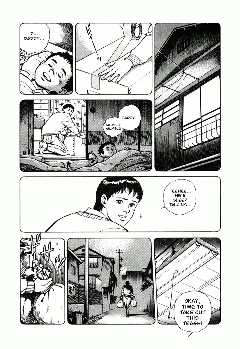Dr. Kumahige Chapter 14 page 21 - Chapter 14: The Viper's Love