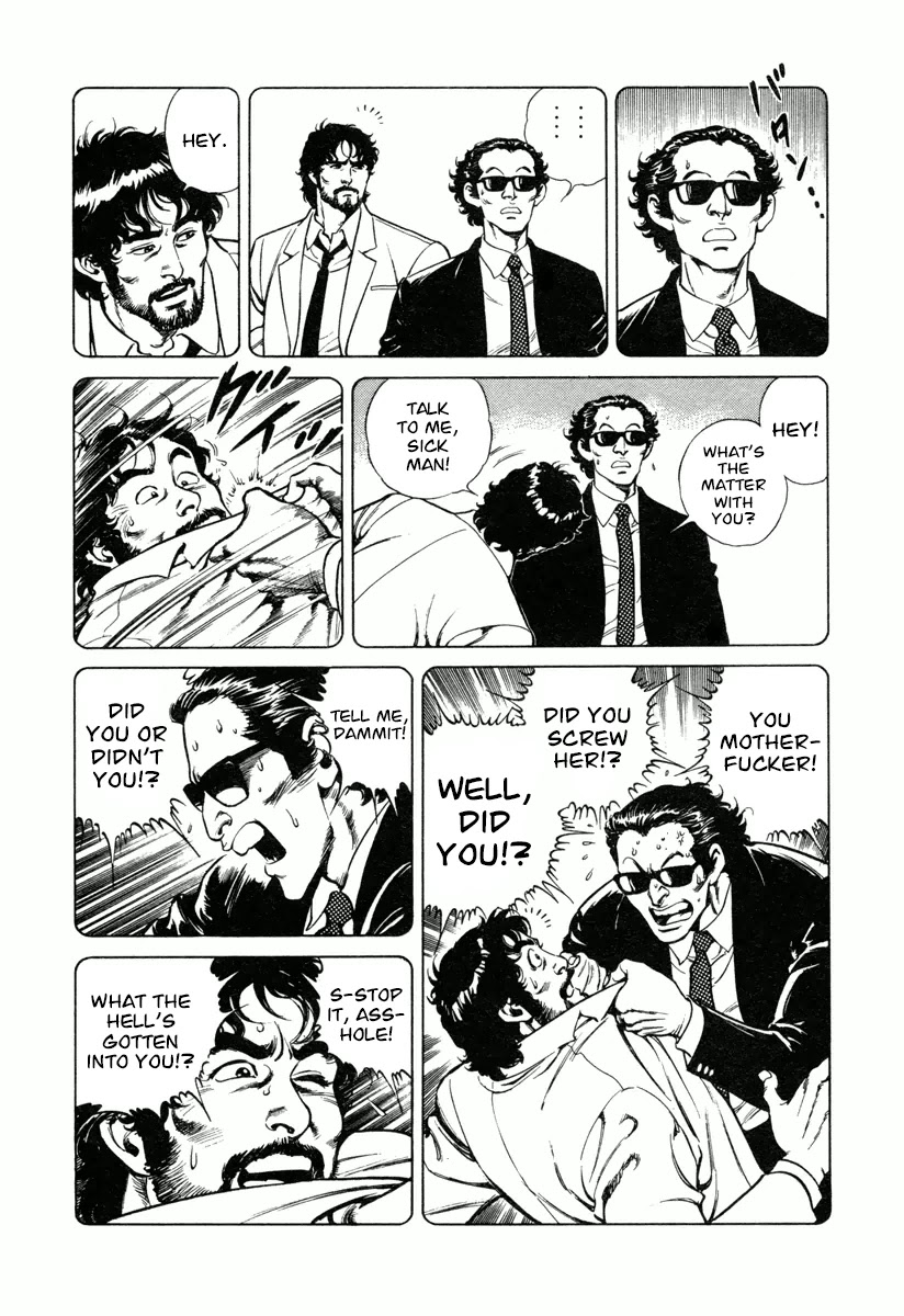 Dr. Kumahige Chapter 14 page 8 - Chapter 14: The Viper's Love