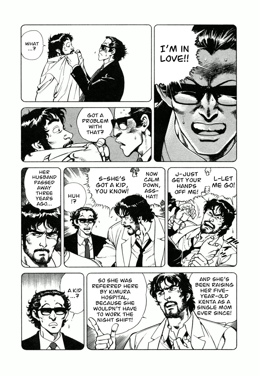 Dr. Kumahige Chapter 14 page 9 - Chapter 14: The Viper's Love