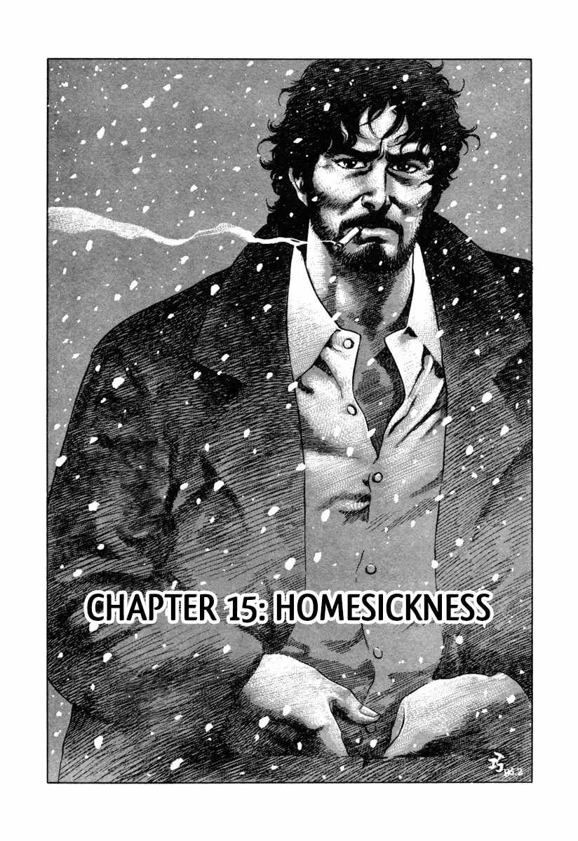 Dr. Kumahige Chapter 15 page 1 - Chapter 15: Homesickness