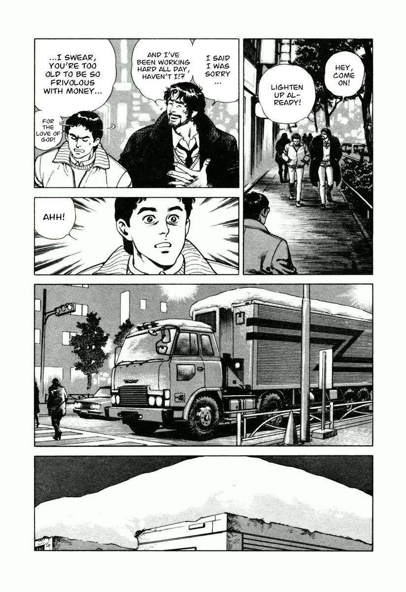Dr. Kumahige Chapter 15 page 12 - Chapter 15: Homesickness