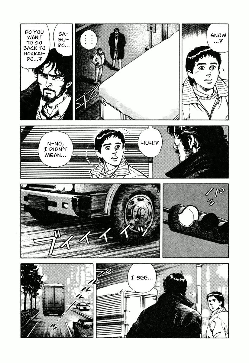 Dr. Kumahige Chapter 15 page 13 - Chapter 15: Homesickness