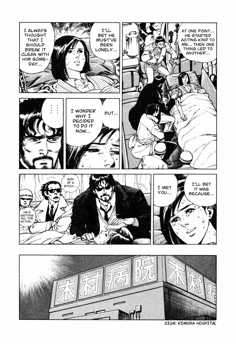 Dr. Kumahige Chapter 15 page 18 - Chapter 15: Homesickness