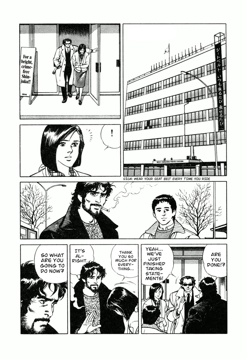 Dr. Kumahige Chapter 15 page 20 - Chapter 15: Homesickness