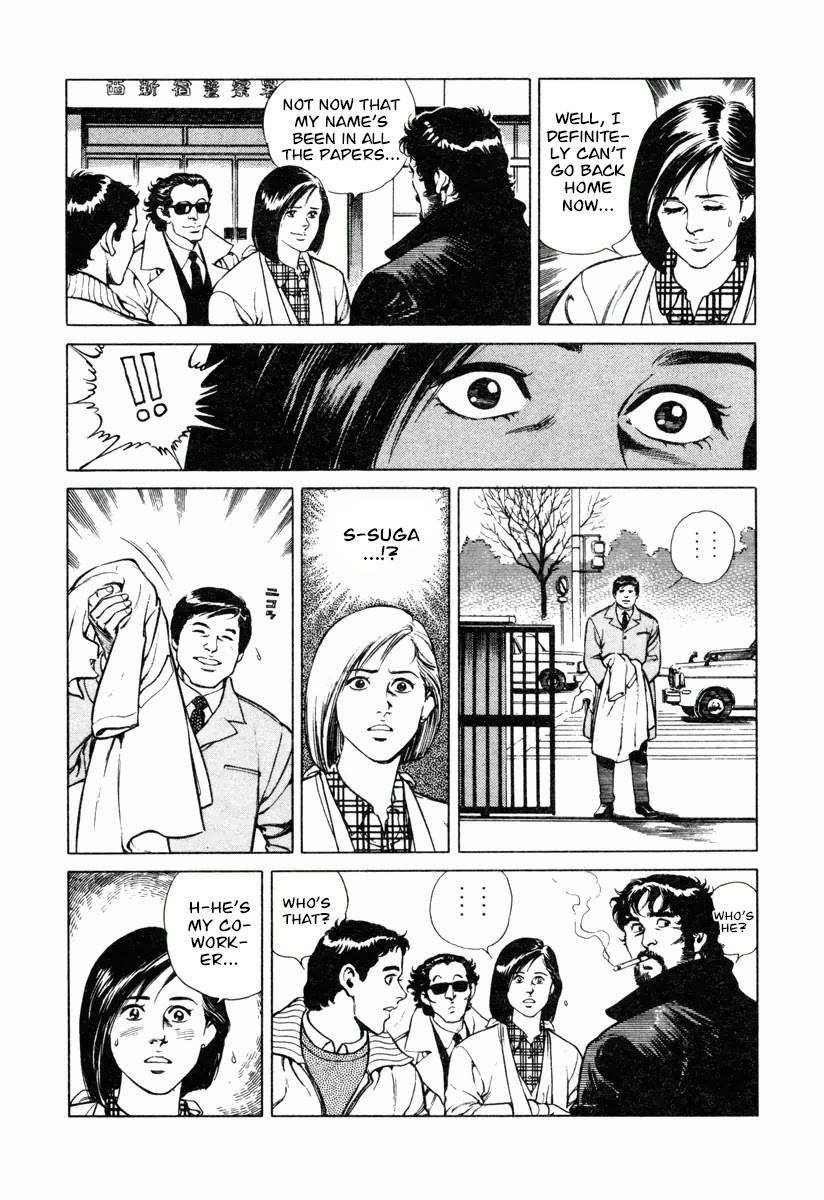 Dr. Kumahige Chapter 15 page 21 - Chapter 15: Homesickness