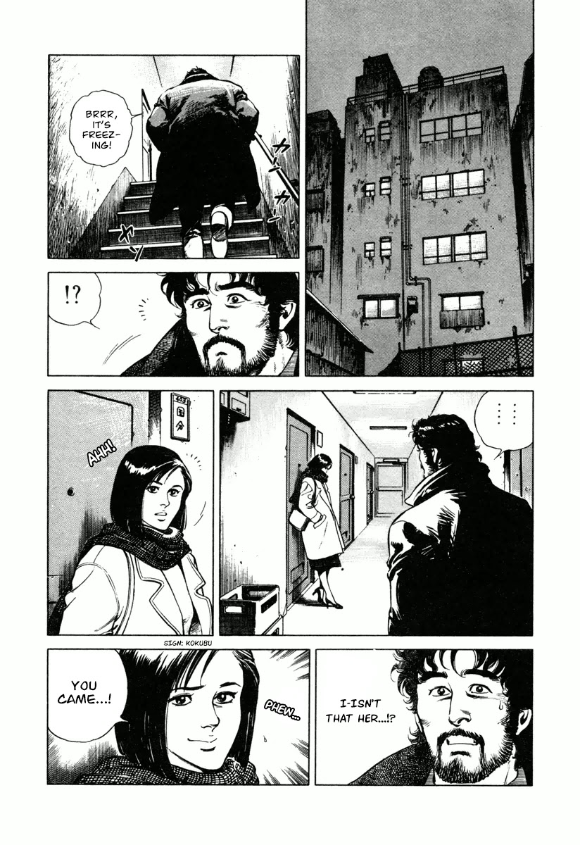 Dr. Kumahige Chapter 15 page 5 - Chapter 15: Homesickness