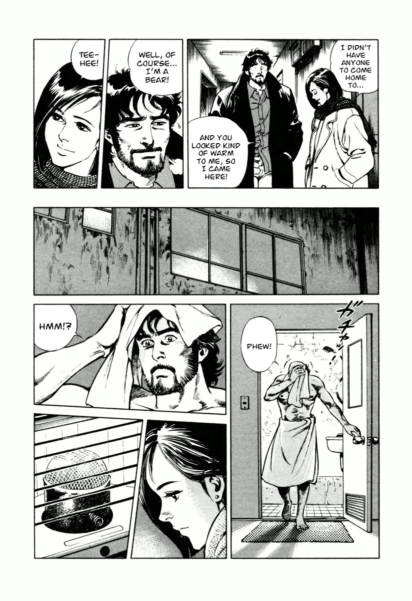 Dr. Kumahige Chapter 15 page 6 - Chapter 15: Homesickness