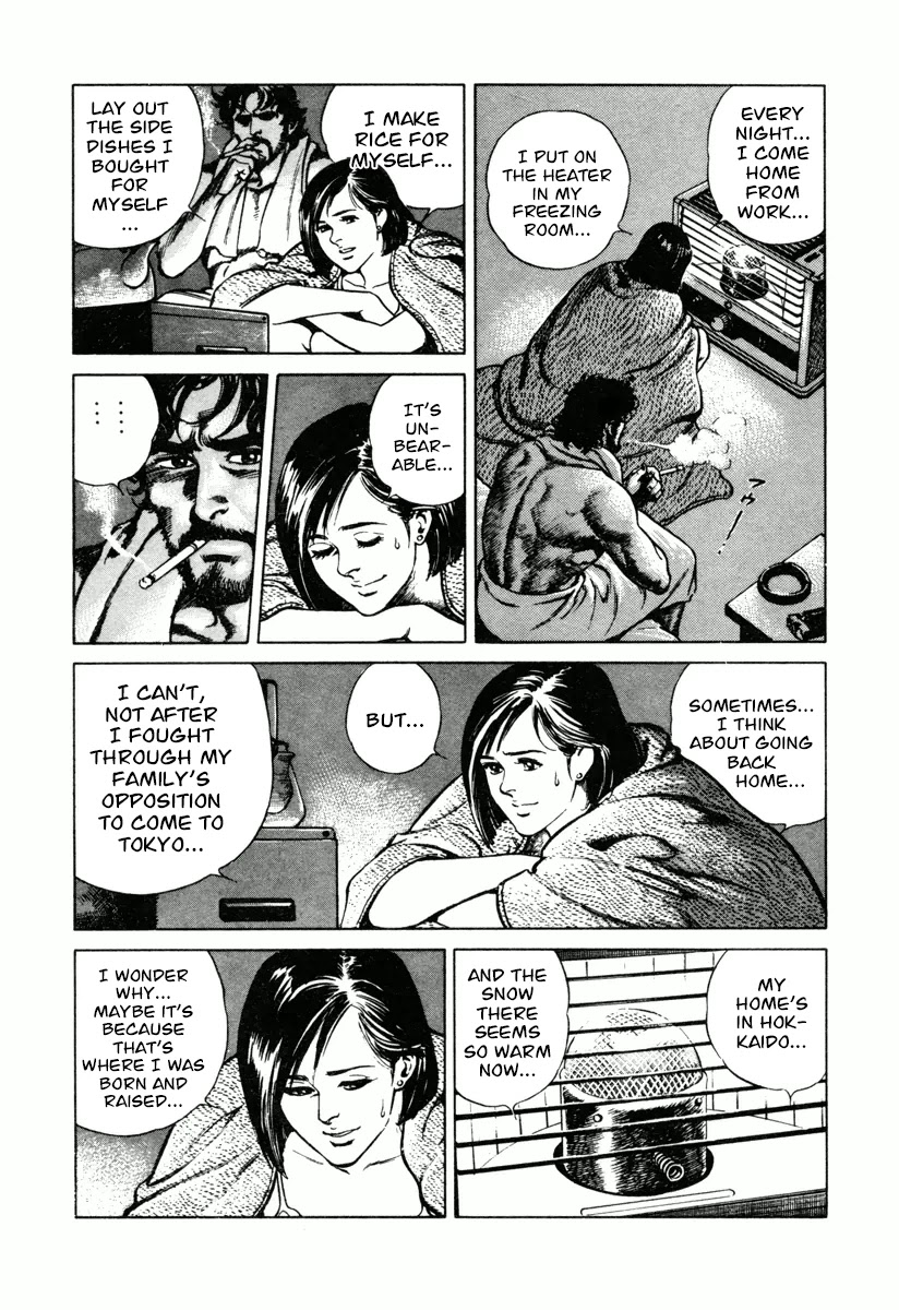 Dr. Kumahige Chapter 15 page 8 - Chapter 15: Homesickness