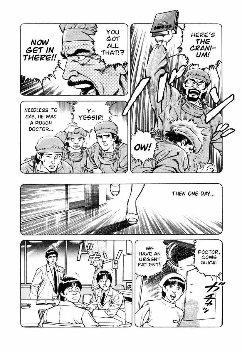 Dr. Kumahige Chapter 16 page 10 - Chapter 16: Doctor