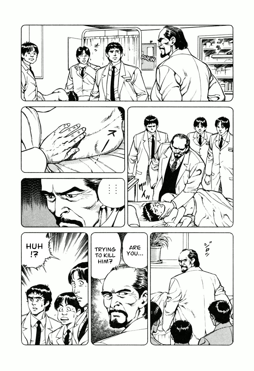 Dr. Kumahige Chapter 16 page 17 - Chapter 16: Doctor
