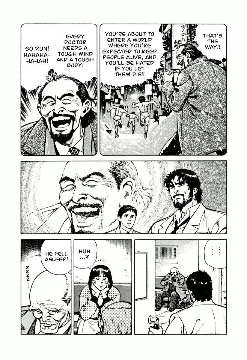 Dr. Kumahige Chapter 16 page 21 - Chapter 16: Doctor