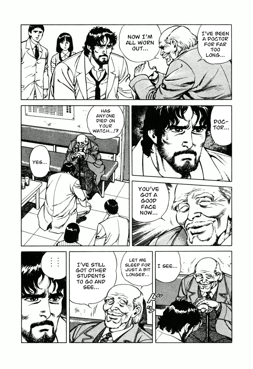 Dr. Kumahige Chapter 16 page 23 - Chapter 16: Doctor