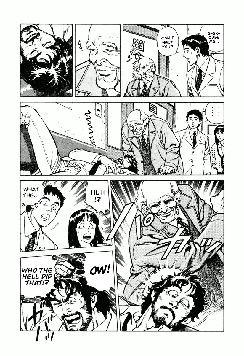 Dr. Kumahige Chapter 16 page 4 - Chapter 16: Doctor