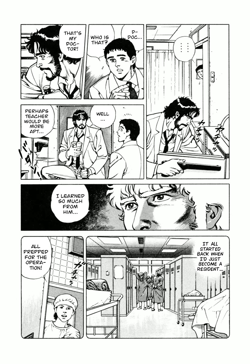 Dr. Kumahige Chapter 16 page 7 - Chapter 16: Doctor