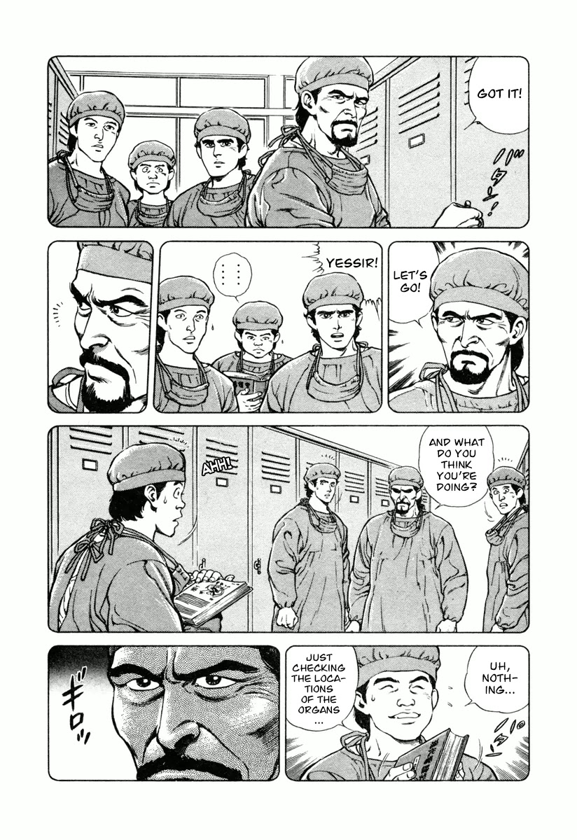 Dr. Kumahige Chapter 16 page 8 - Chapter 16: Doctor