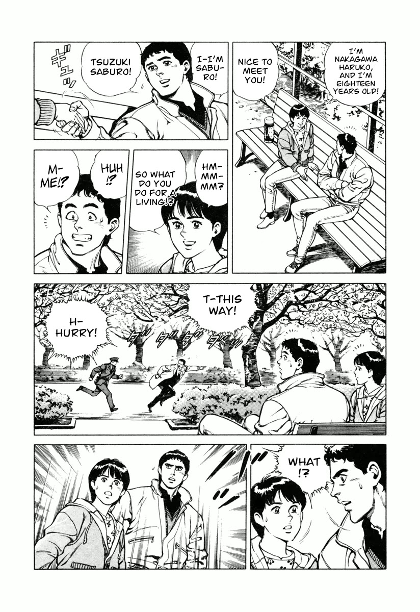 Dr. Kumahige Chapter 17 page 14 - Chapter 17: The Cherries Blossom