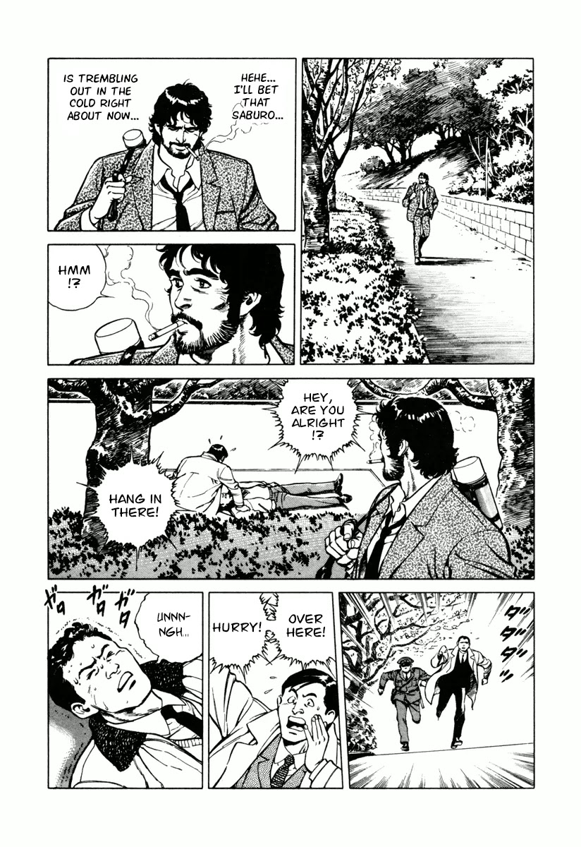 Dr. Kumahige Chapter 17 page 15 - Chapter 17: The Cherries Blossom