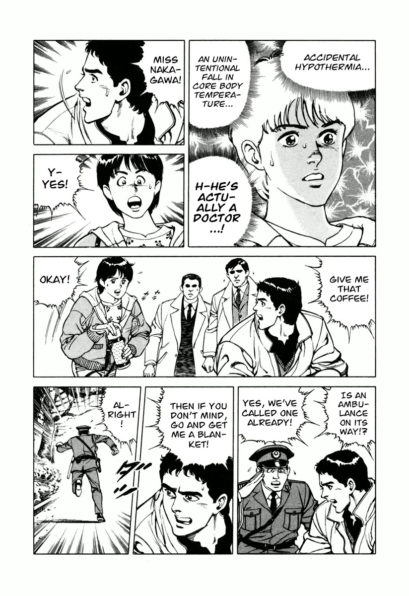 Dr. Kumahige Chapter 17 page 18 - Chapter 17: The Cherries Blossom