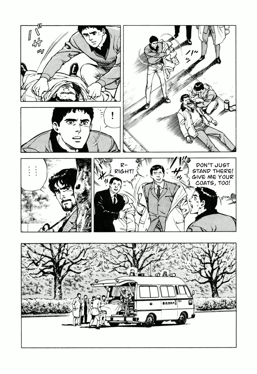 Dr. Kumahige Chapter 17 page 19 - Chapter 17: The Cherries Blossom