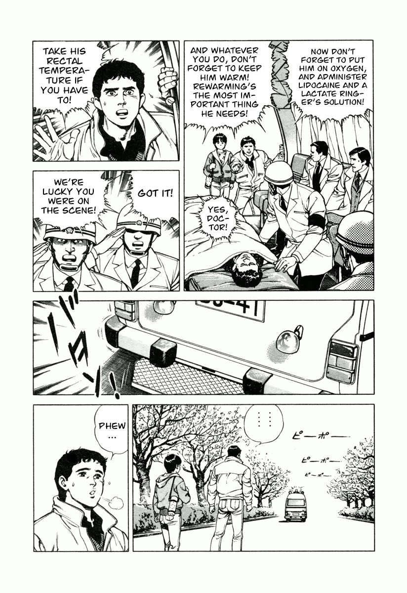 Dr. Kumahige Chapter 17 page 20 - Chapter 17: The Cherries Blossom