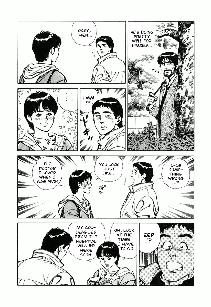 Dr. Kumahige Chapter 17 page 21 - Chapter 17: The Cherries Blossom