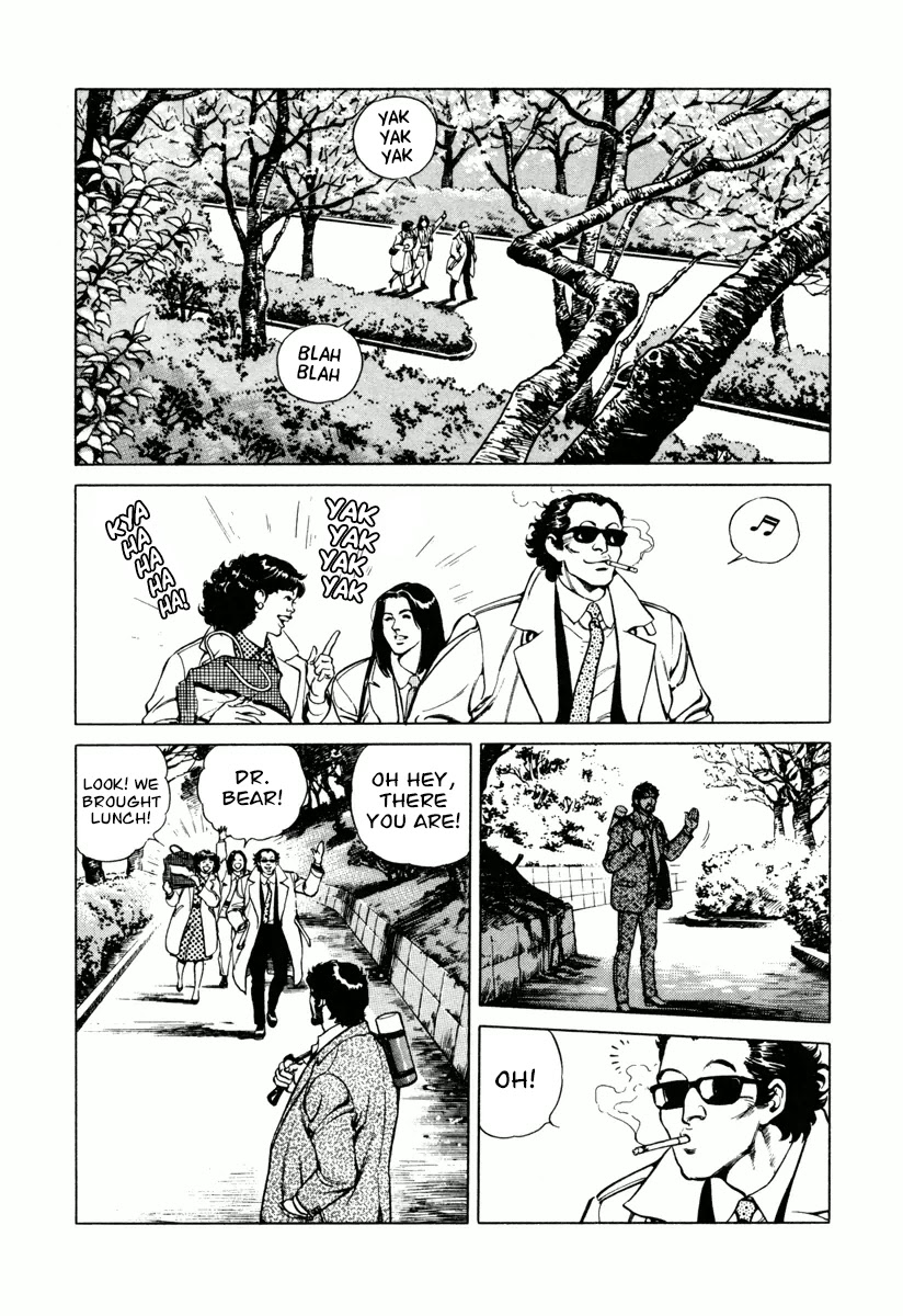 Dr. Kumahige Chapter 17 page 23 - Chapter 17: The Cherries Blossom