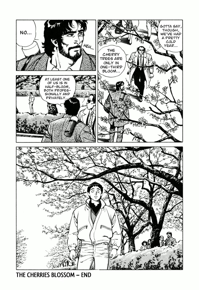 Dr. Kumahige Chapter 17 page 24 - Chapter 17: The Cherries Blossom
