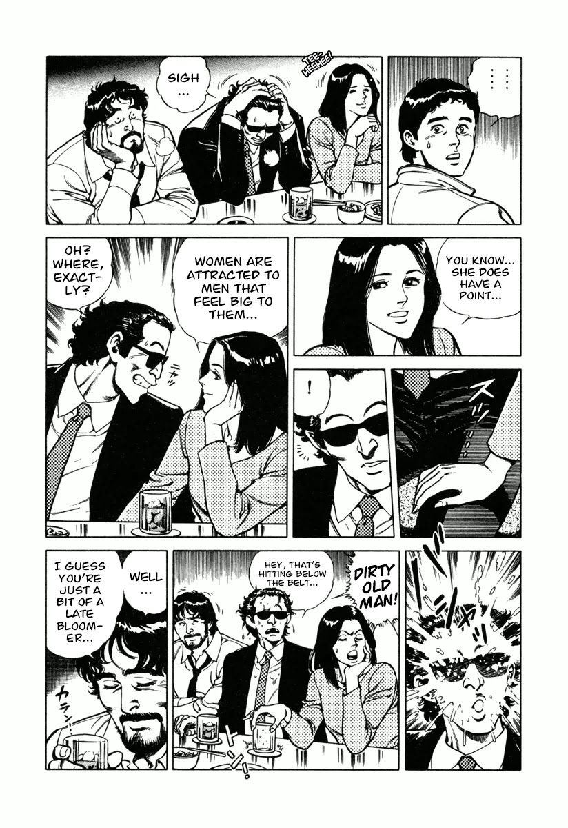 Dr. Kumahige Chapter 17 page 6 - Chapter 17: The Cherries Blossom
