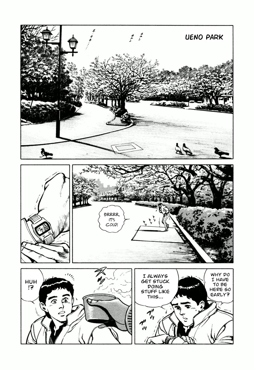 Dr. Kumahige Chapter 17 page 8 - Chapter 17: The Cherries Blossom