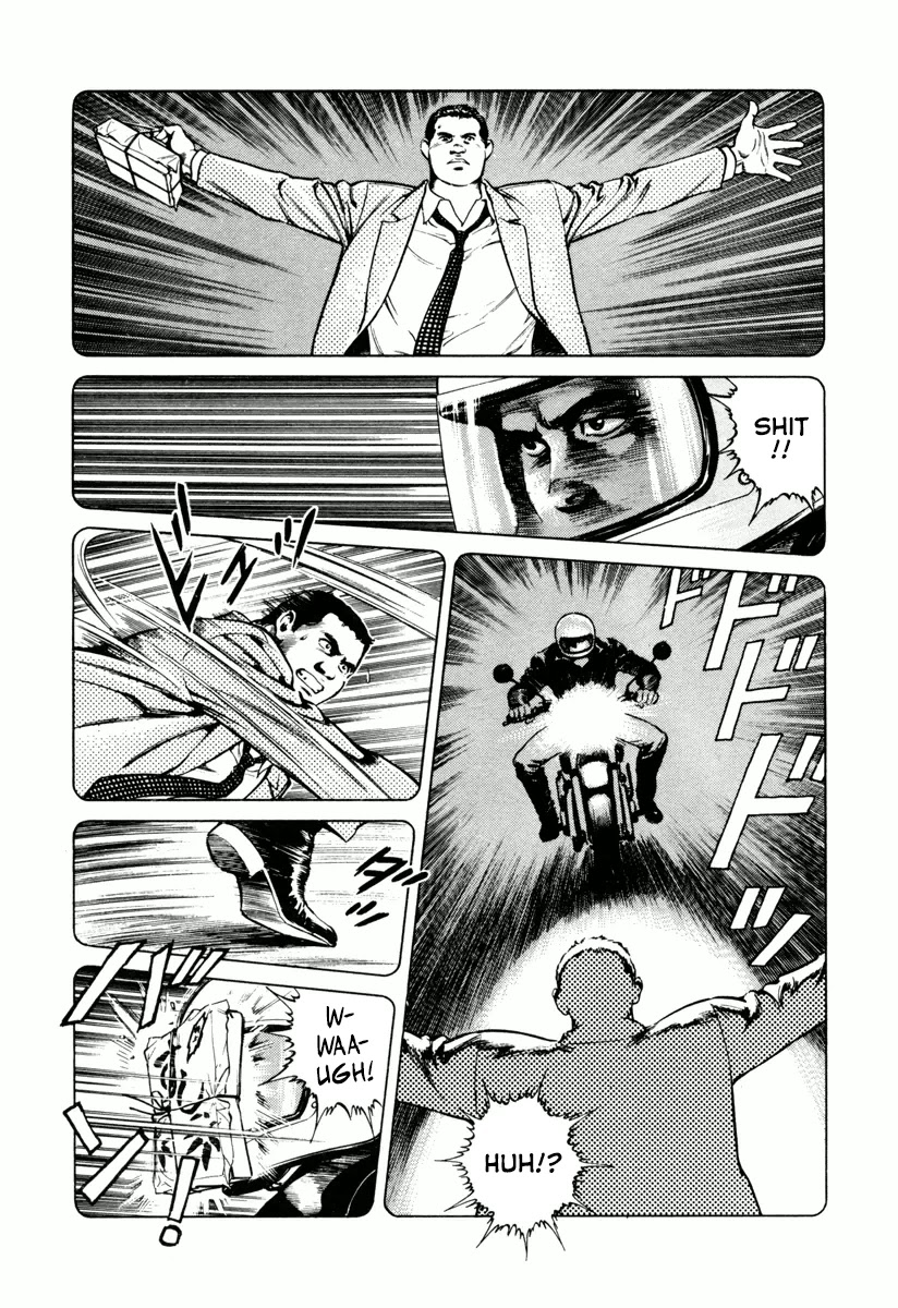 Dr. Kumahige Chapter 18 page 11 - Chapter 18: High as the Sky