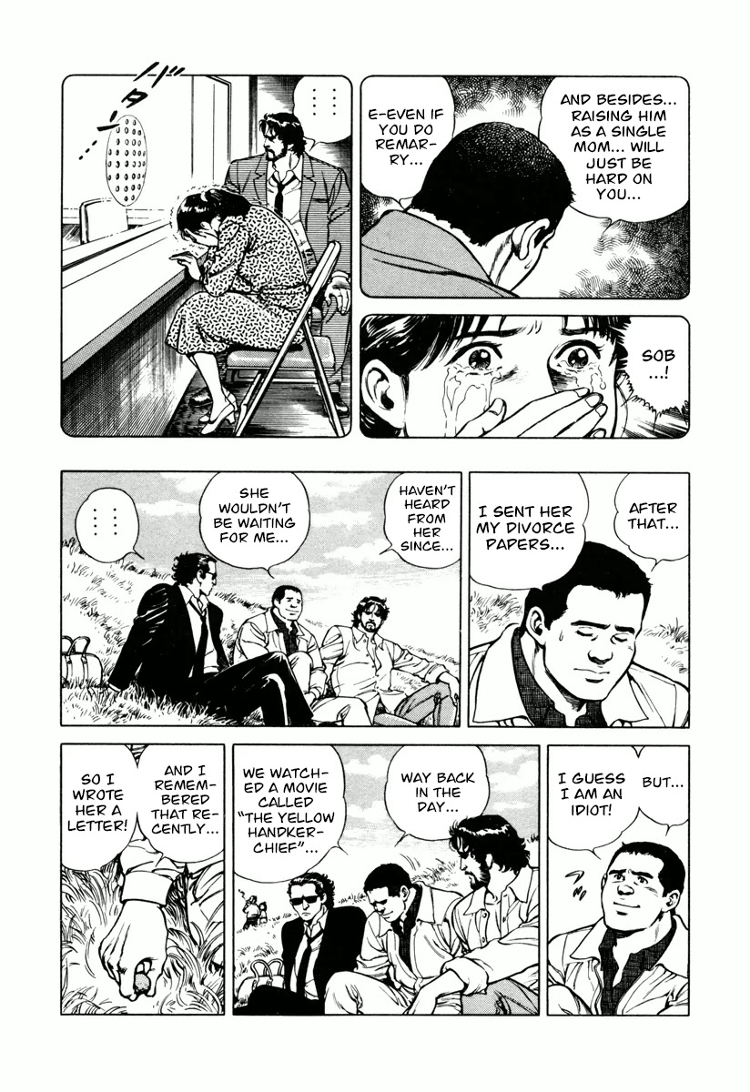 Dr. Kumahige Chapter 18 page 17 - Chapter 18: High as the Sky