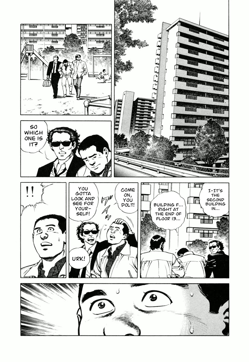 Dr. Kumahige Chapter 18 page 19 - Chapter 18: High as the Sky