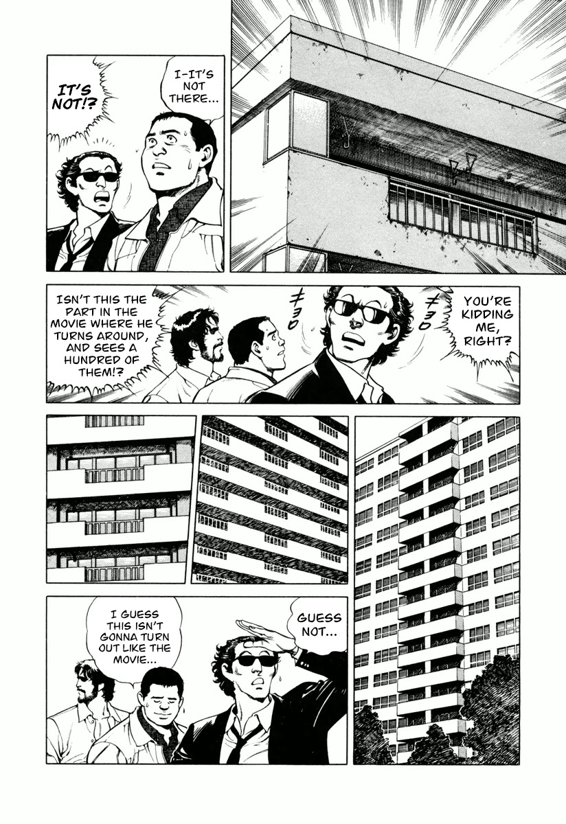 Dr. Kumahige Chapter 18 page 20 - Chapter 18: High as the Sky