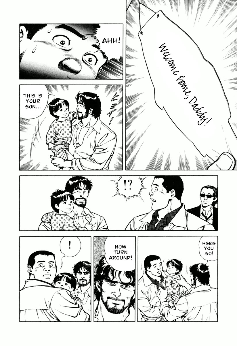 Dr. Kumahige Chapter 18 page 22 - Chapter 18: High as the Sky
