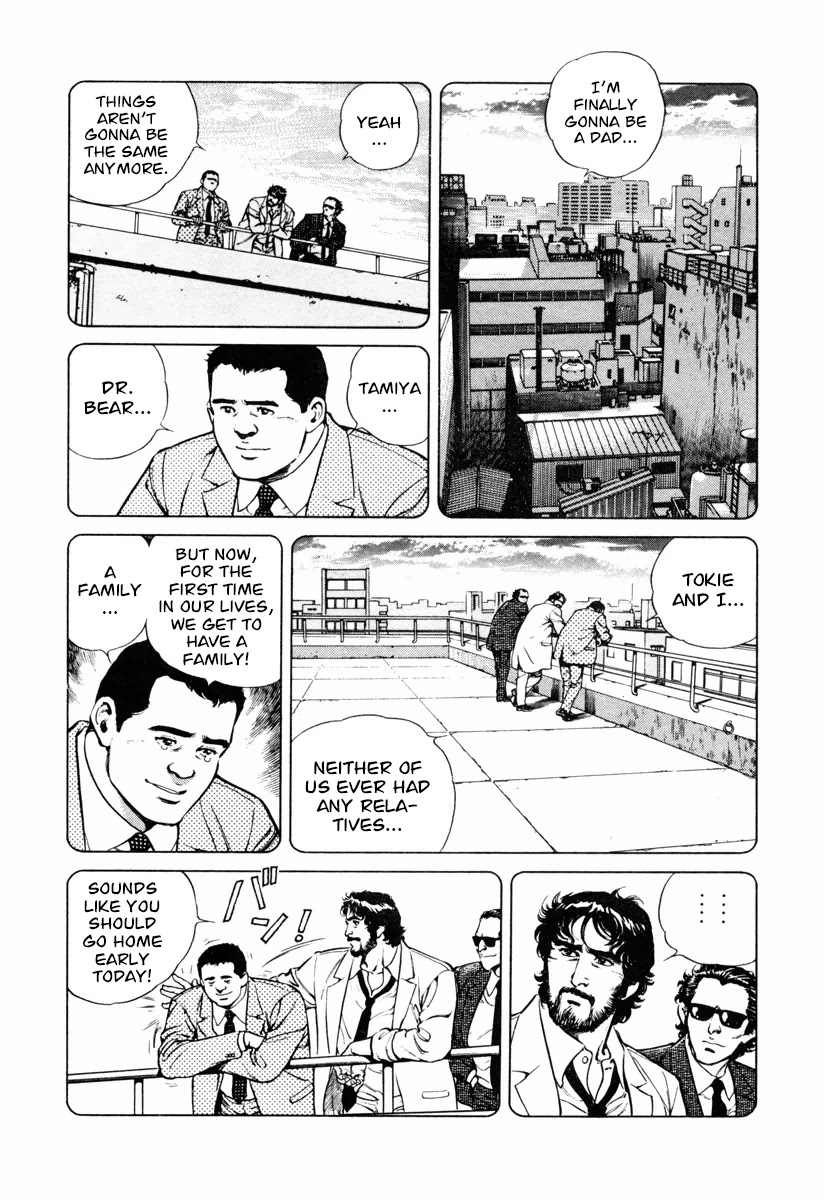 Dr. Kumahige Chapter 18 page 8 - Chapter 18: High as the Sky