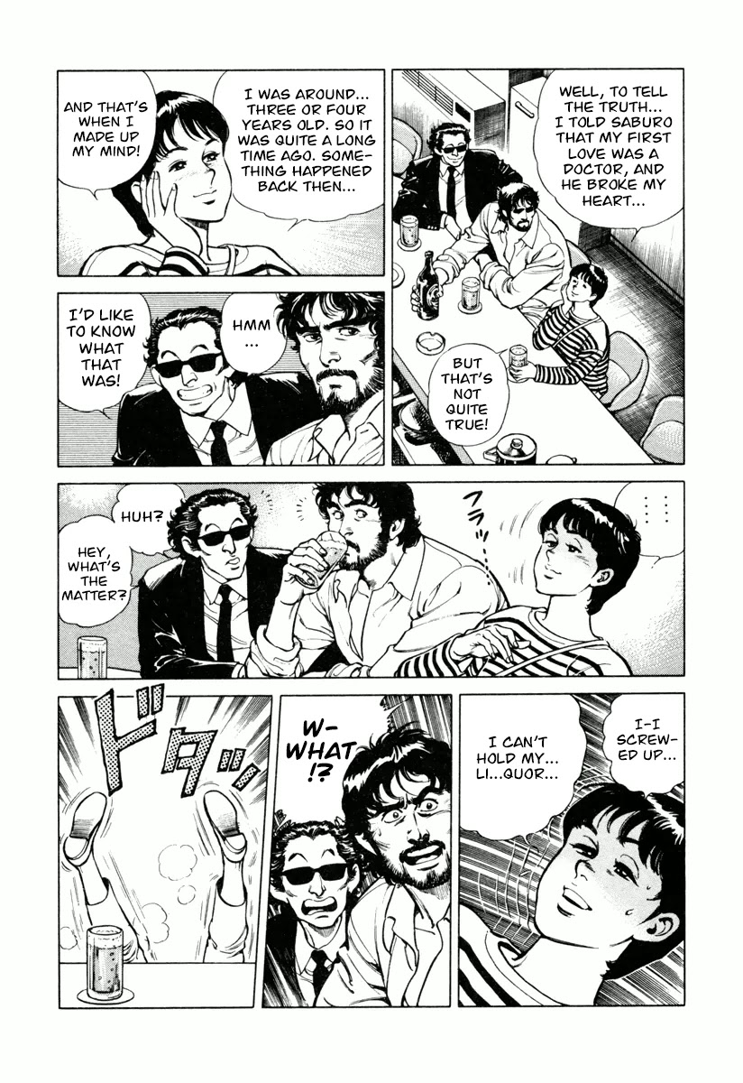 Dr. Kumahige Chapter 19 page 14 - Chapter 19: My Doctor