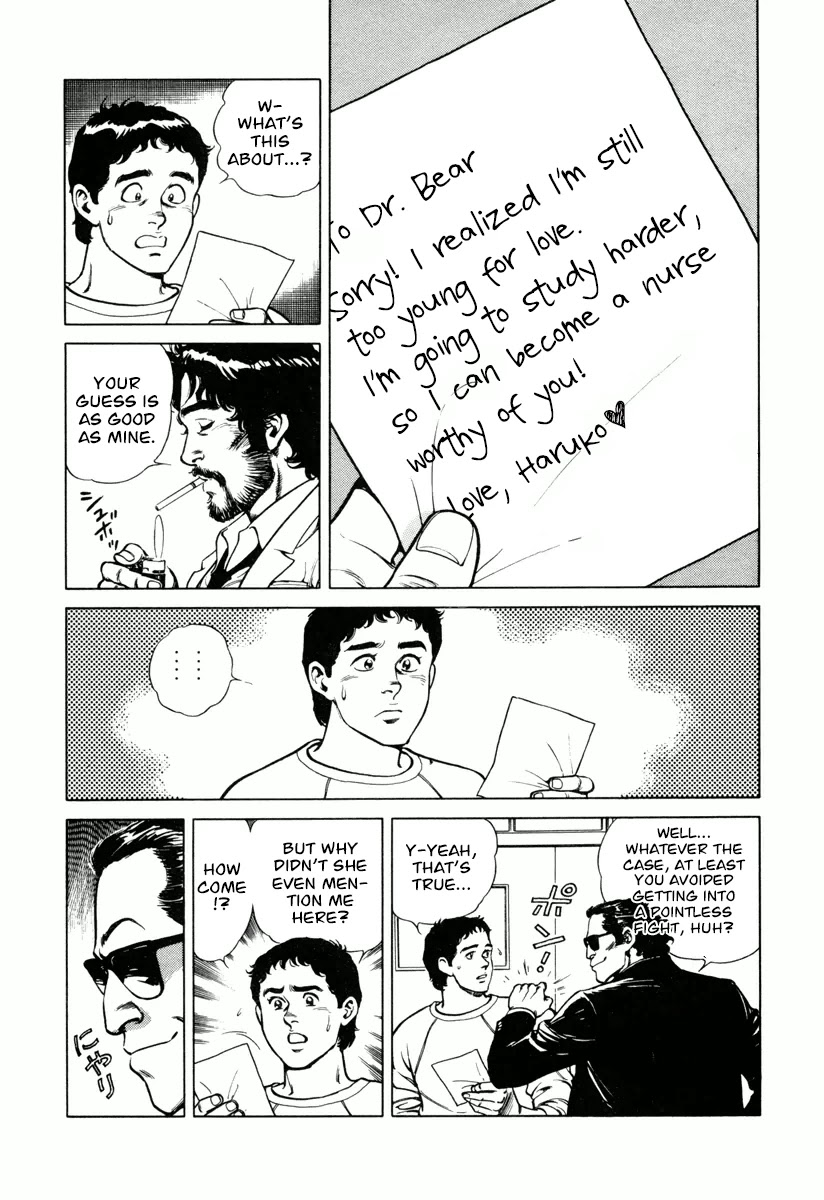 Dr. Kumahige Chapter 19 page 25 - Chapter 19: My Doctor
