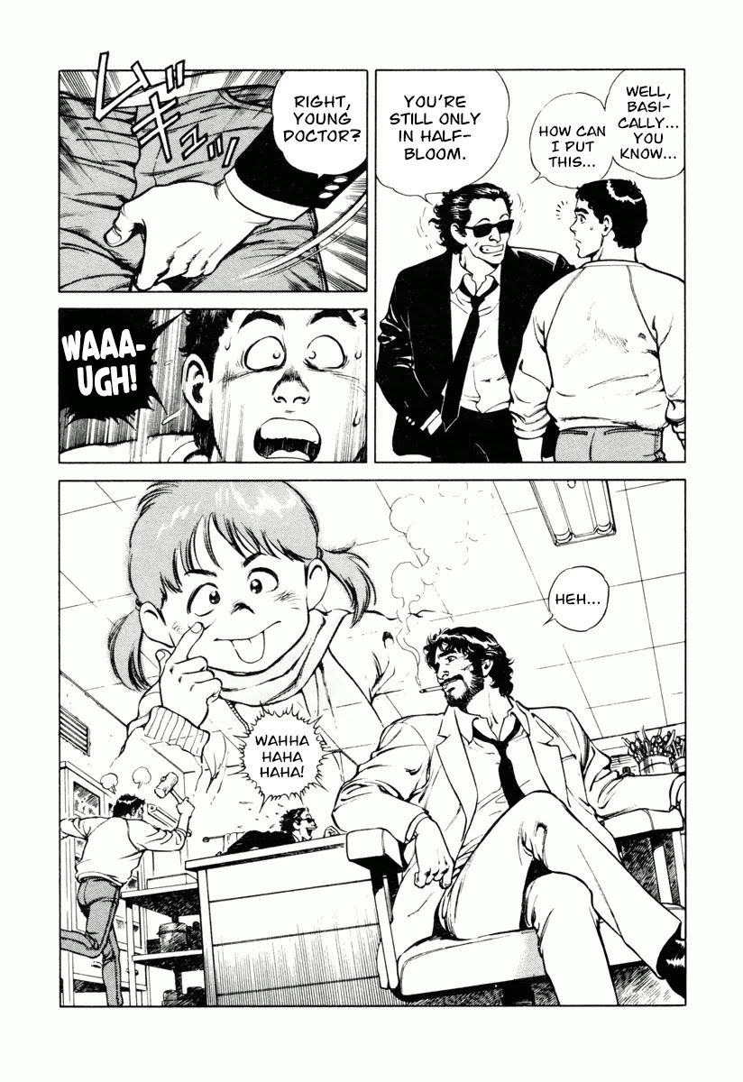 Dr. Kumahige Chapter 19 page 26 - Chapter 19: My Doctor