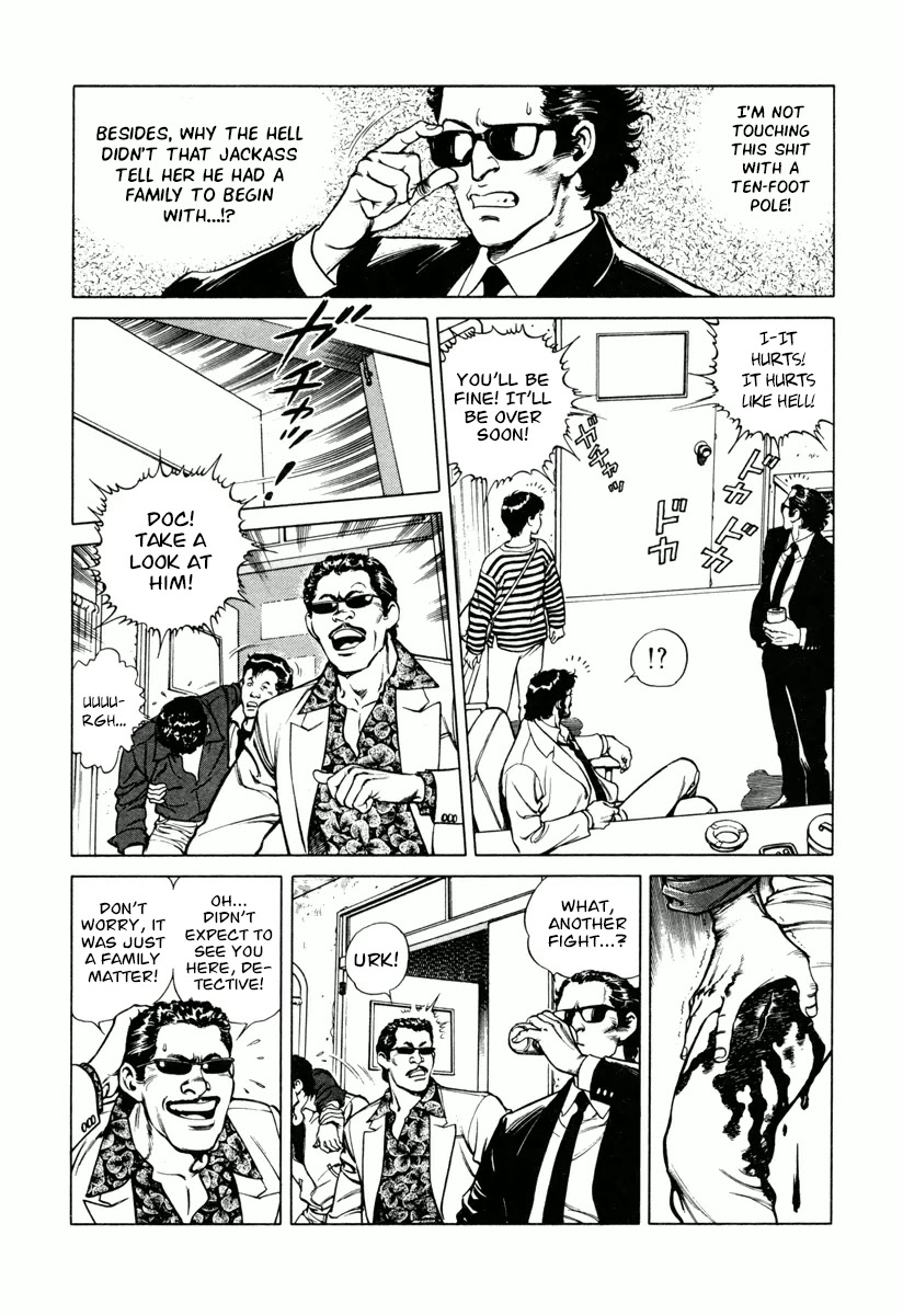 Dr. Kumahige Chapter 19 page 9 - Chapter 19: My Doctor