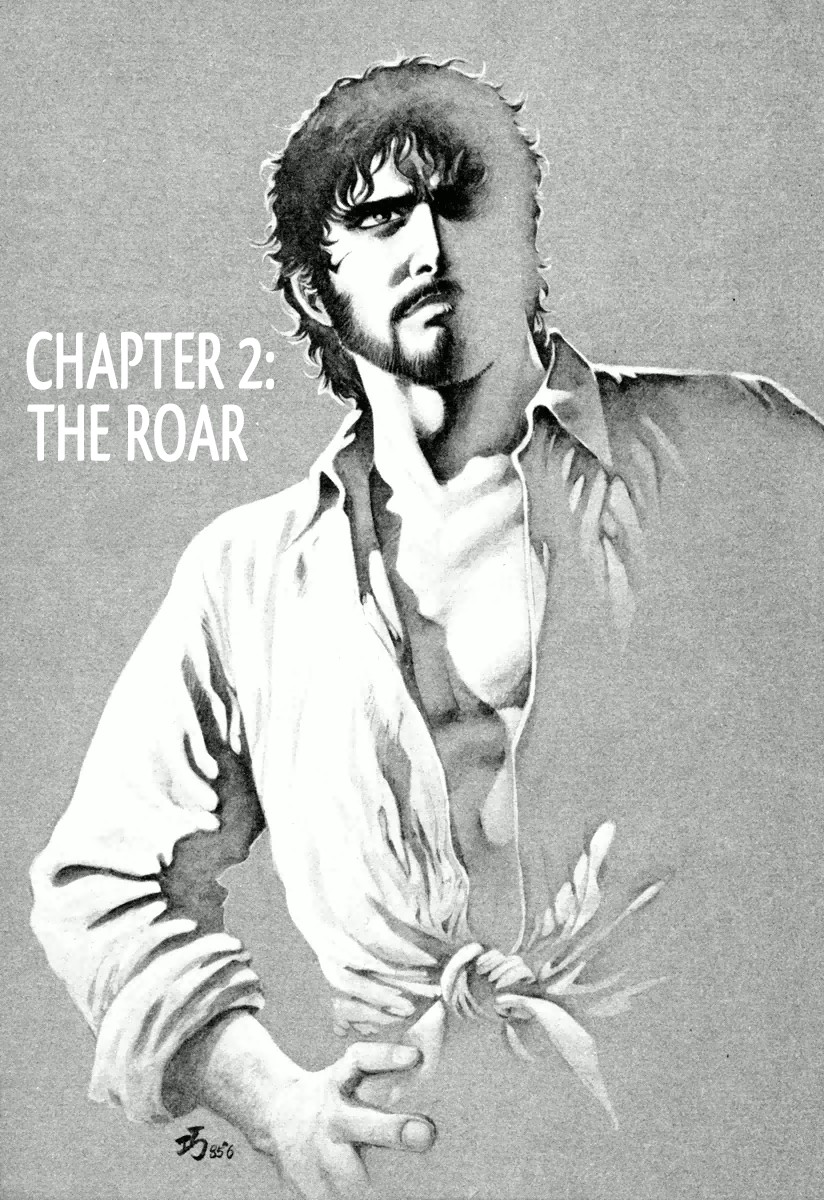 Dr. Kumahige Chapter 2 page 1 - Chapter 2: The Roar
