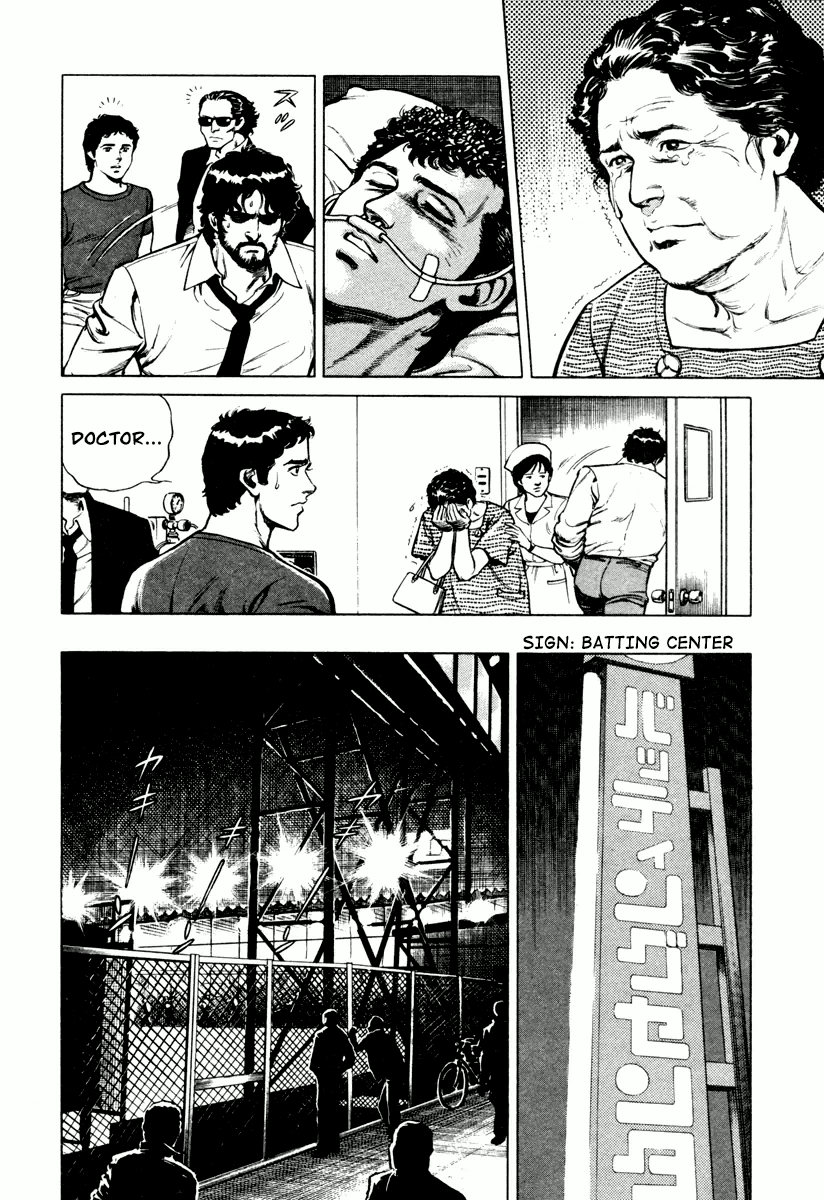 Dr. Kumahige Chapter 2 page 20 - Chapter 2: The Roar