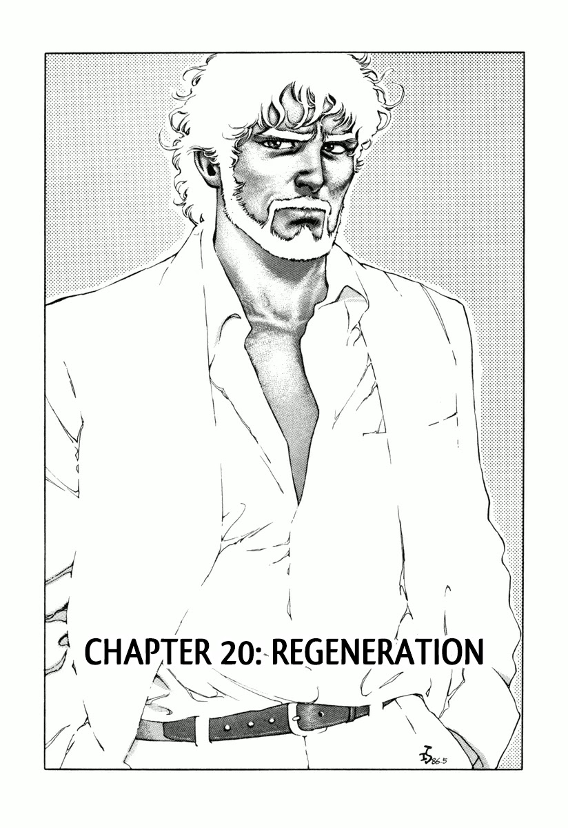 Dr. Kumahige Chapter 20 page 1 - Chapter 20: Regeneration