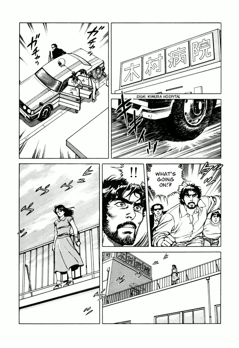 Dr. Kumahige Chapter 20 page 14 - Chapter 20: Regeneration