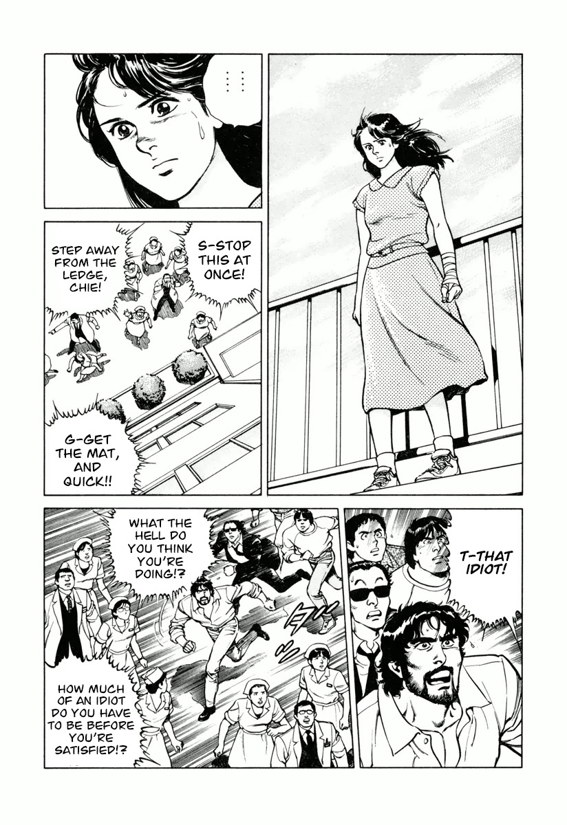 Dr. Kumahige Chapter 20 page 15 - Chapter 20: Regeneration